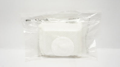 Vyaire 4682A AirLife Tracheostomy Cleaning Tray (x)